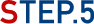 STEP.5