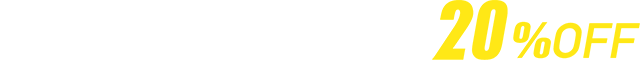亀頭強化・増大術20%OFF
