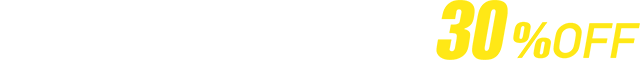 亀頭ブツブツ除去30%OFF